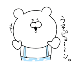 Dead language that can be used every day sticker #11299951