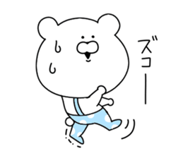 Dead language that can be used every day sticker #11299953