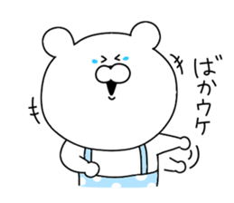 Dead language that can be used every day sticker #11299955