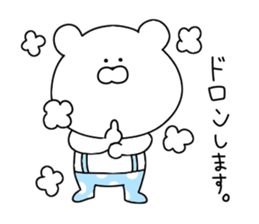 Dead language that can be used every day sticker #11299958