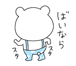 Dead language that can be used every day sticker #11299959