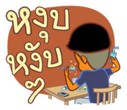 Stay Alert Part 3 sticker #11300123