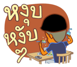 Stay Alert Part 3 sticker #11300123