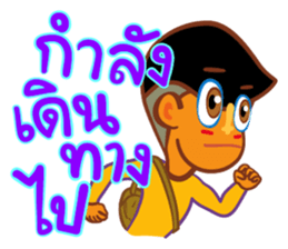 Stay Alert Part 3 sticker #11300124