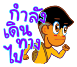 Stay Alert Part 3 sticker #11300124