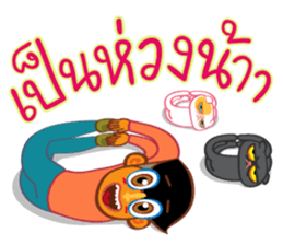 Stay Alert Part 3 sticker #11300127