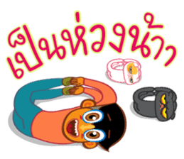 Stay Alert Part 3 sticker #11300127