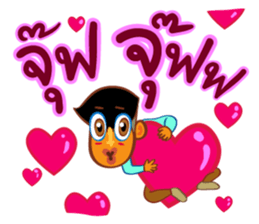 Stay Alert Part 3 sticker #11300128