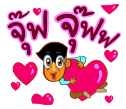 Stay Alert Part 3 sticker #11300128