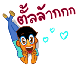 Stay Alert Part 3 sticker #11300135