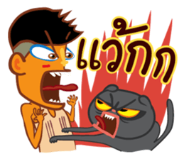 Stay Alert Part 3 sticker #11300138