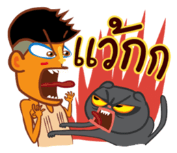 Stay Alert Part 3 sticker #11300138