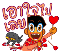 Stay Alert Part 3 sticker #11300140