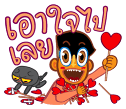 Stay Alert Part 3 sticker #11300140