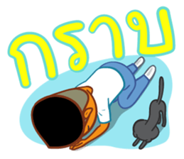 Stay Alert Part 3 sticker #11300143