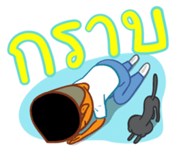 Stay Alert Part 3 sticker #11300143