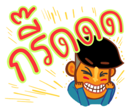 Stay Alert Part 3 sticker #11300147