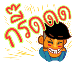 Stay Alert Part 3 sticker #11300147