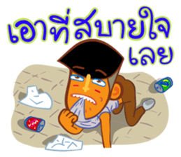 Stay Alert Part 3 sticker #11300151