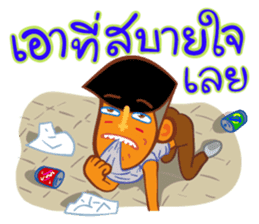 Stay Alert Part 3 sticker #11300151