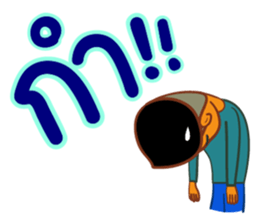 Stay Alert Part 3 sticker #11300156