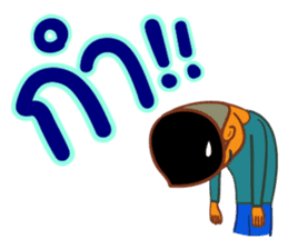 Stay Alert Part 3 sticker #11300156