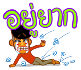 Stay Alert Part 3 sticker #11300157