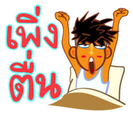 Stay Alert Part 3 sticker #11300159