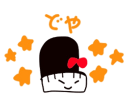 cute piano sticker sticker #11300216