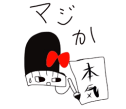 cute piano sticker sticker #11300222