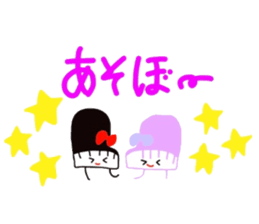 cute piano sticker sticker #11300230