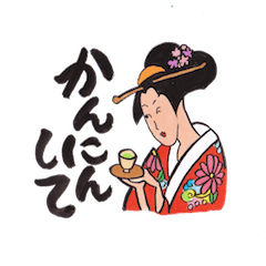 Japanese Ukiyo-e style sticker.