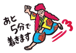 Japanese Ukiyo-e style sticker. sticker #11300240