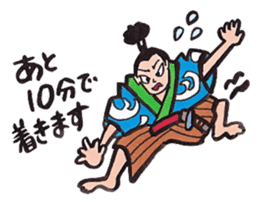 Japanese Ukiyo-e style sticker. sticker #11300241