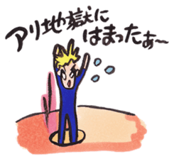 Japanese Ukiyo-e style sticker. sticker #11300243