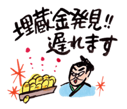 Japanese Ukiyo-e style sticker. sticker #11300244