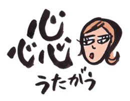 Japanese Ukiyo-e style sticker. sticker #11300262