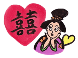 Japanese Ukiyo-e style sticker. sticker #11300263