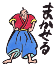 Japanese Ukiyo-e style sticker. sticker #11300264