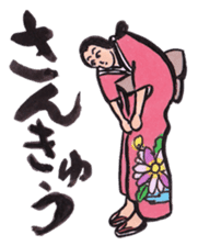 Japanese Ukiyo-e style sticker. sticker #11300266