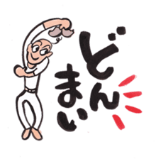 Japanese Ukiyo-e style sticker. sticker #11300268
