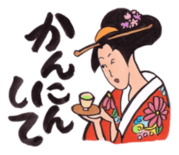 Japanese Ukiyo-e style sticker. sticker #11300271