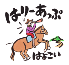 Japanese Ukiyo-e style sticker. sticker #11300278