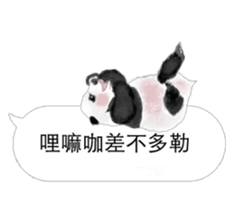 Panda I Love You 2 sticker #11300361