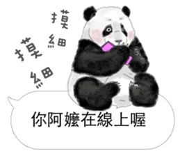 Panda I Love You 2 sticker #11300365