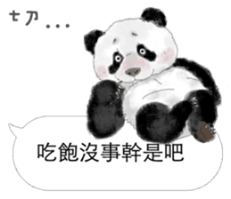Panda I Love You 2 sticker #11300371
