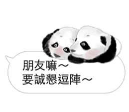 Panda I Love You 2 sticker #11300372