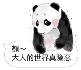 Panda I Love You 2 sticker #11300374