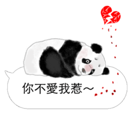 Panda I Love You 2 sticker #11300376