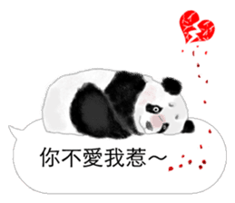 Panda I Love You 2 sticker #11300376